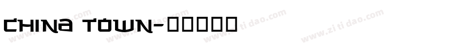 China Town字体转换